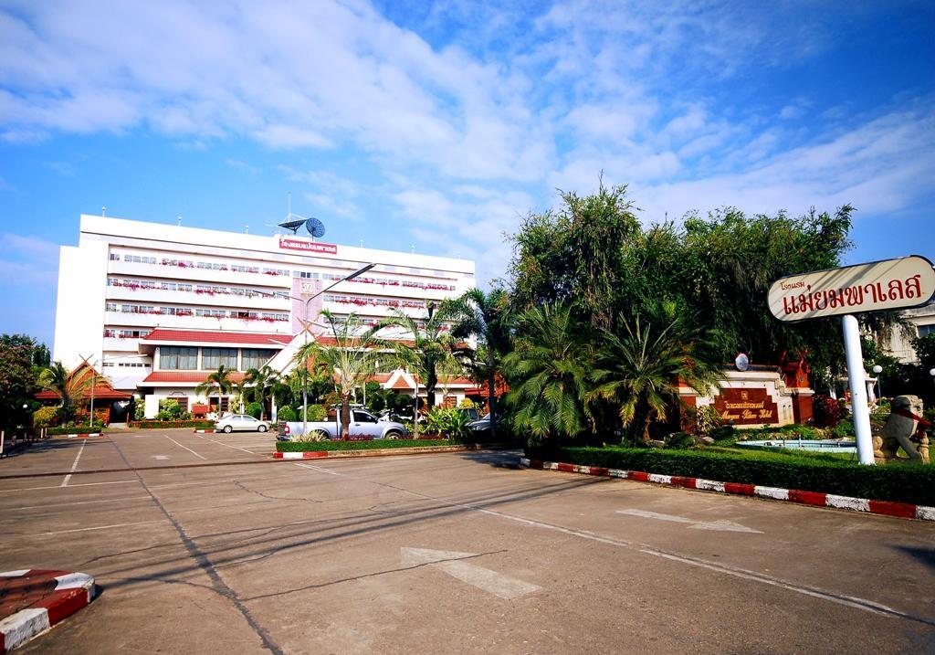 Maeyom Palace Hotel Phrae Dış mekan fotoğraf