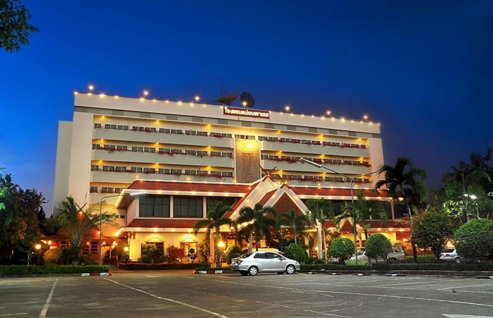 Maeyom Palace Hotel Phrae Dış mekan fotoğraf